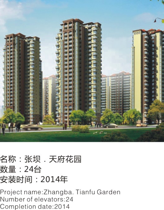 6a8d431553329.jpg